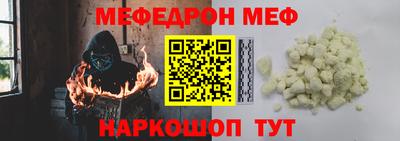 MDMA Берёзовский