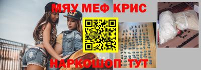 MDMA Берёзовский