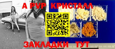 MDMA Берёзовский