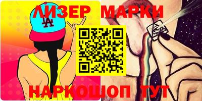 MDMA Берёзовский