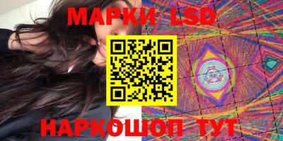 MDMA Берёзовский