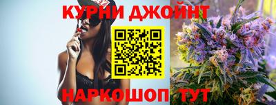 молекула духа Беслан