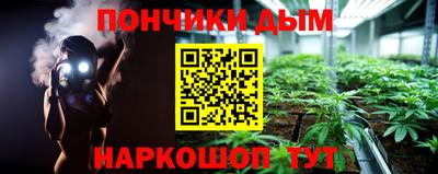 MDMA Берёзовский