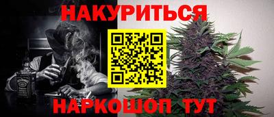 кристаллы Гусь-Хрустальный