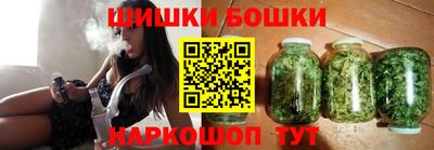 MDMA Берёзовский