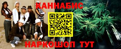 кристаллы Бийск