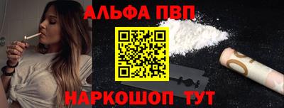 MDMA Берёзовский