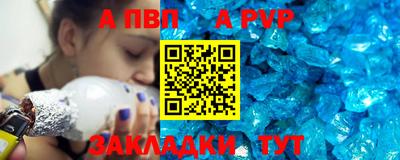 MDMA Берёзовский
