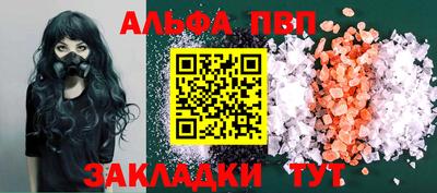 MDMA Берёзовский