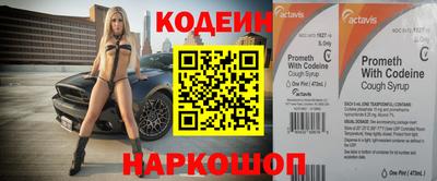 MDMA Берёзовский