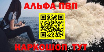 MDMA Берёзовский