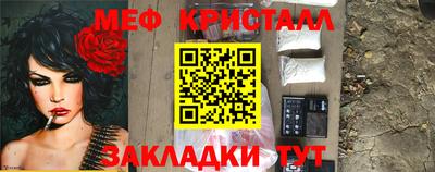 MDMA Берёзовский