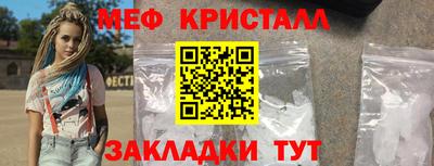 MDMA Берёзовский